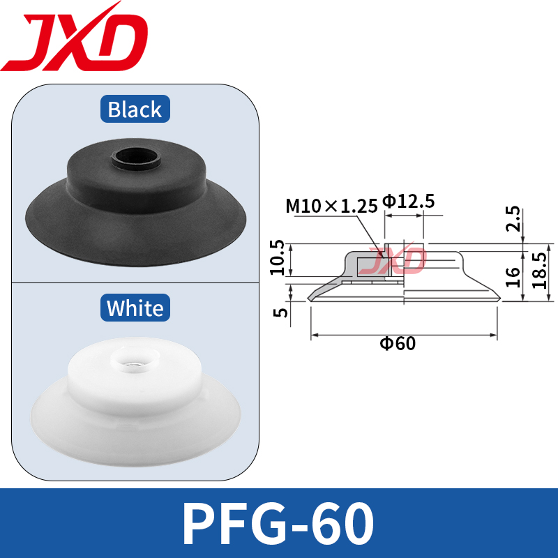 Industrial Laser Etching Machine - JXD PFG-60 Düz Vakumlu Vantuz 60mm