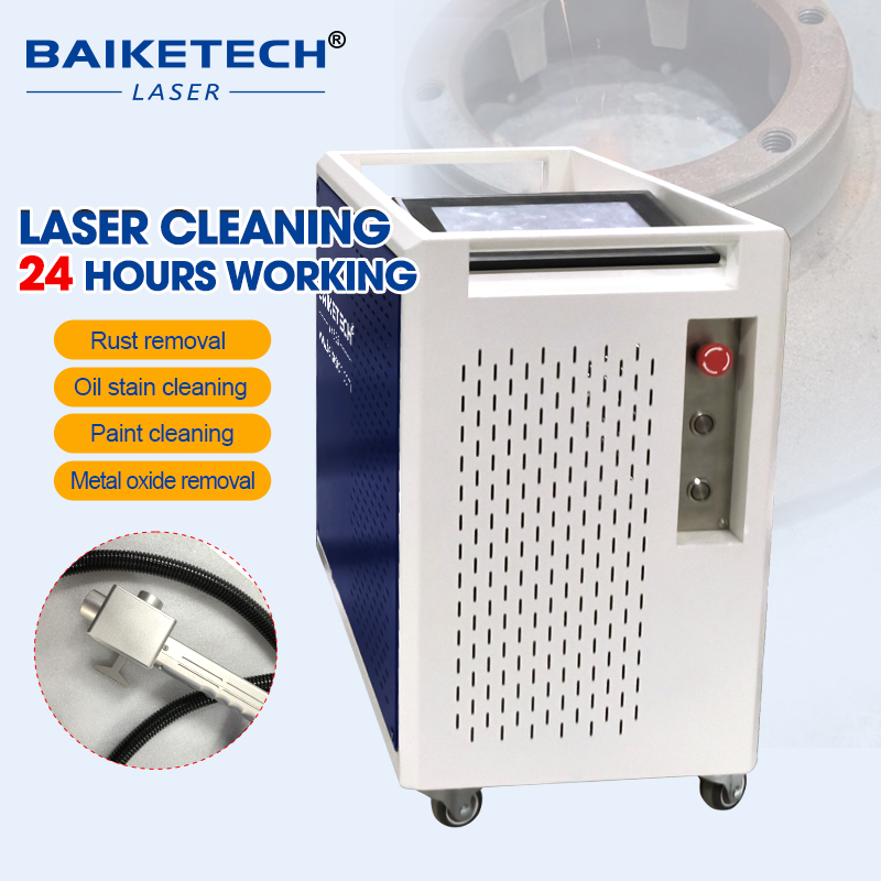 Industrial Laser Cleaning Equipment - TH-FLC200XT1 Temassız Lazer Temizleme Makinesi Demir