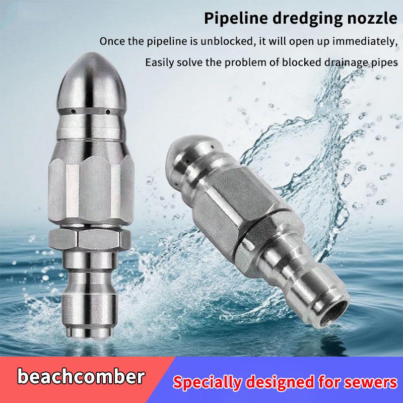 Laser Nozzle Ceramic - Yeni·Su Jeti Yüksek Basınçlı Püskürtme Nozulu