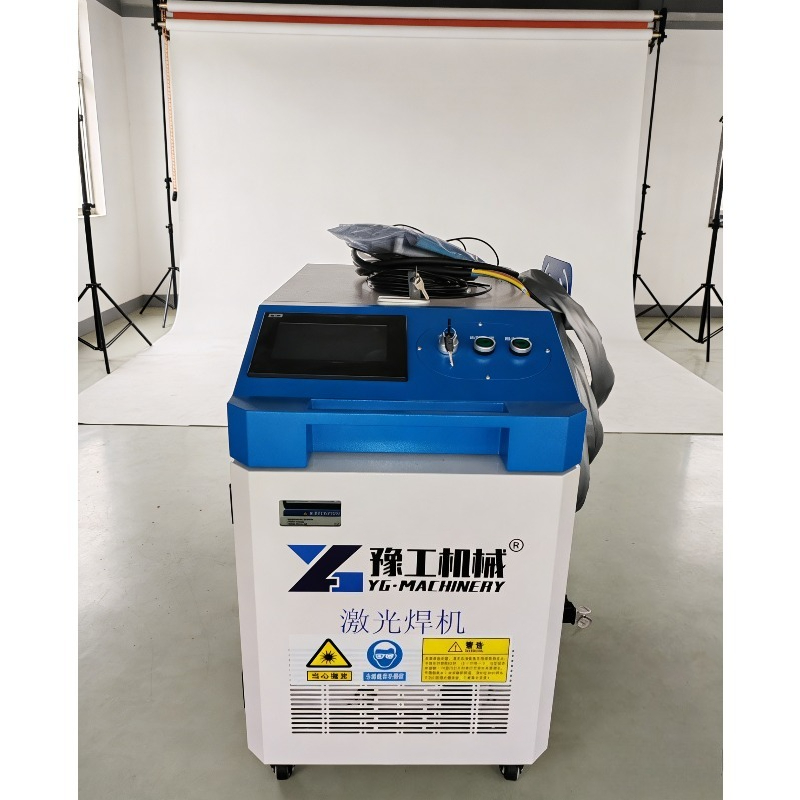 Industrial Laser Cleaning Equipment - El Tipi Fiber Lazer Temizleme Makinesi