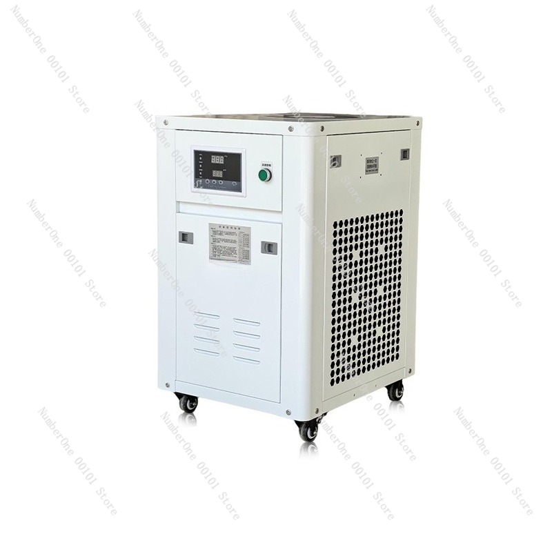 1HP Endüstriyel Su Soğutucu Kü - Industrial Laser Printing Machine incelemesi ve fiyatı