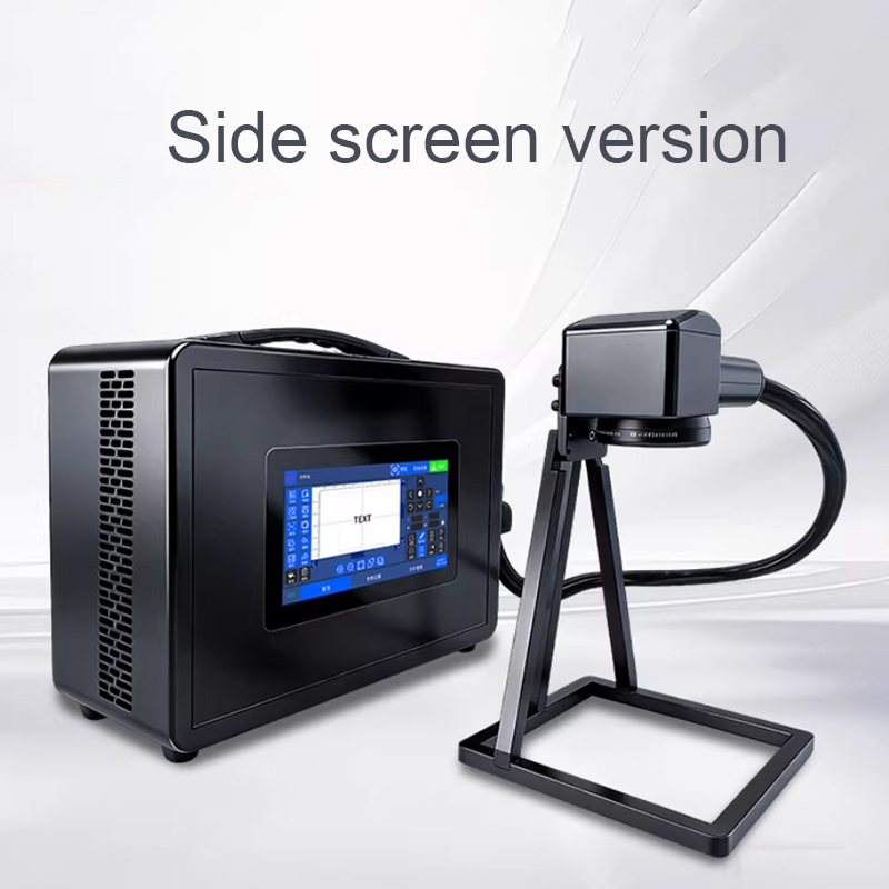 Akülü Lazer Markalama Makinesi - Industrial Laser Marking Machine incelemesi ve fiyatı