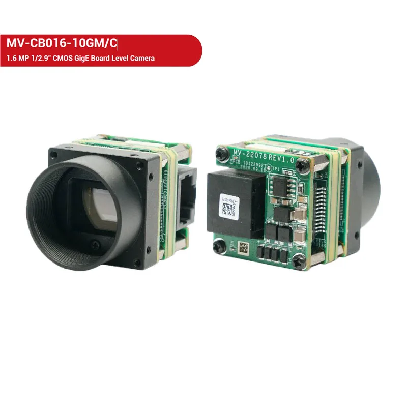 2026 HIKROBOT MV-CB016-10GM/C  - Industrial Visual incelemesi ve fiyatı