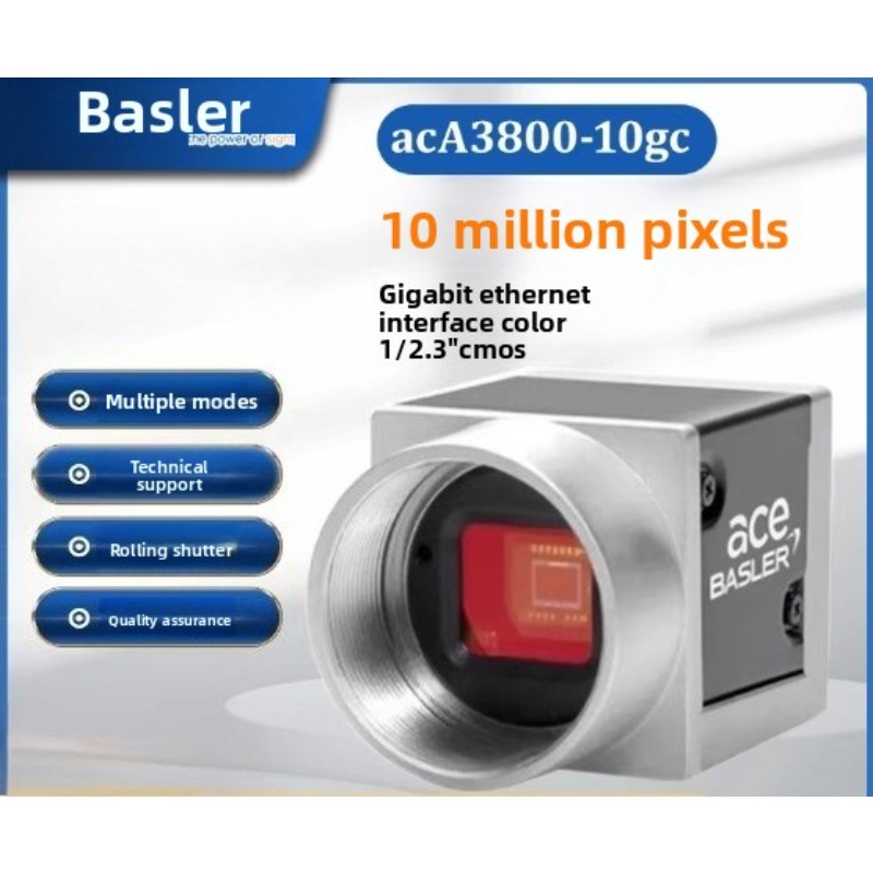 Basler Endüstriyel Kamera Basl - Industrial Visual incelemesi ve fiyatı
