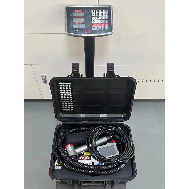 Maxcool Pulsed Valiz Tipi Fibe - Industrial Laser Cleaning Equipment incelemesi ve fiyatı