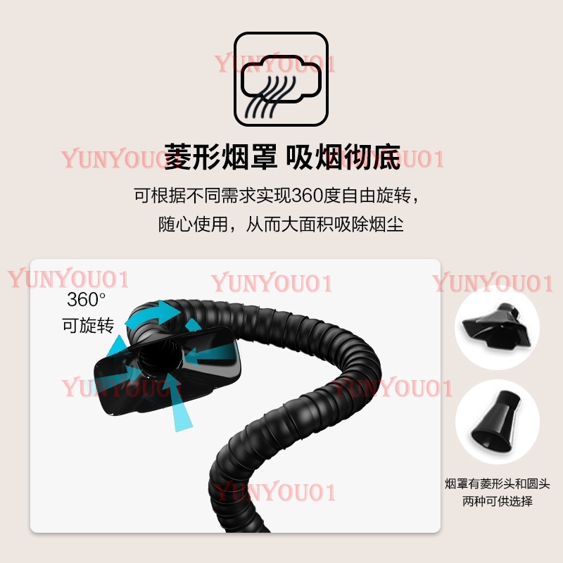 YW200 havya lehim dumanı toz t - Industrial Laser Solder Iron incelemesi ve fiyatı