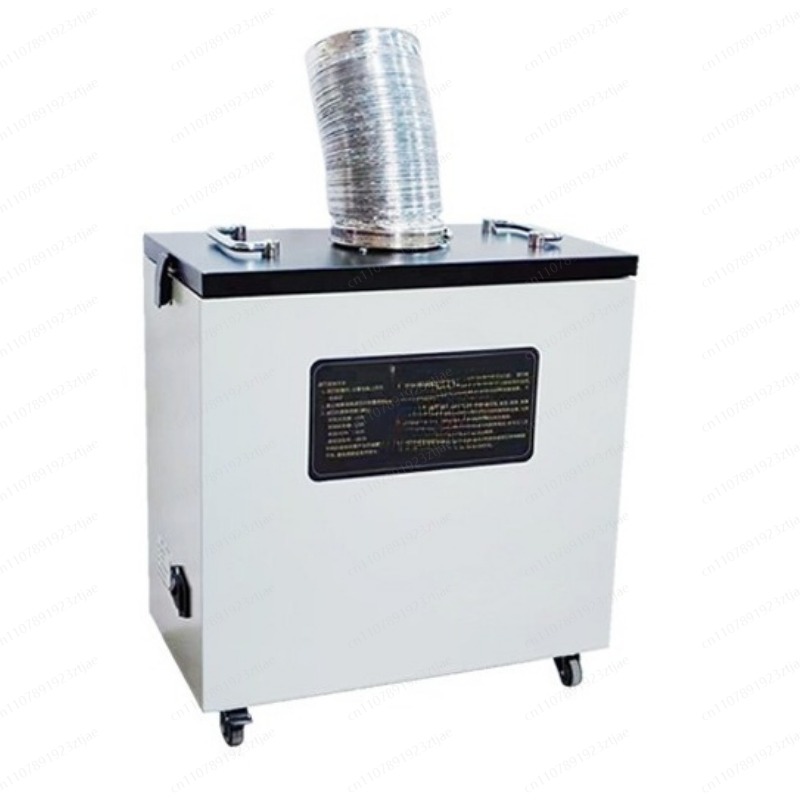 Duman Emici Endüstriyel Duman  - Industrial Laser Marking Machine incelemesi ve fiyatı