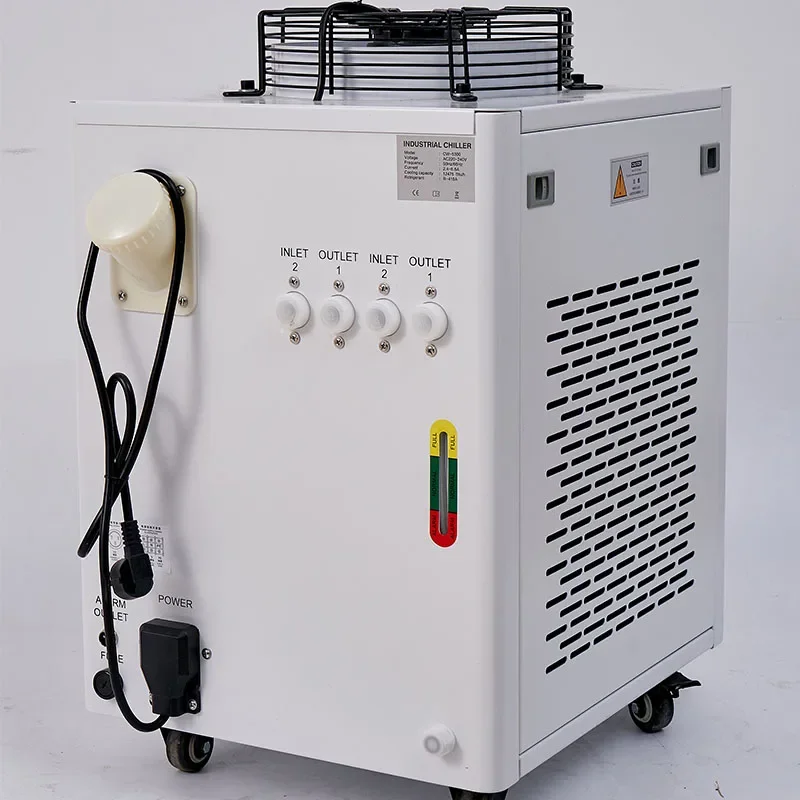 CW5300 Su Soğutucu CO2 Lazer S - Industrial Laser incelemesi ve fiyatı