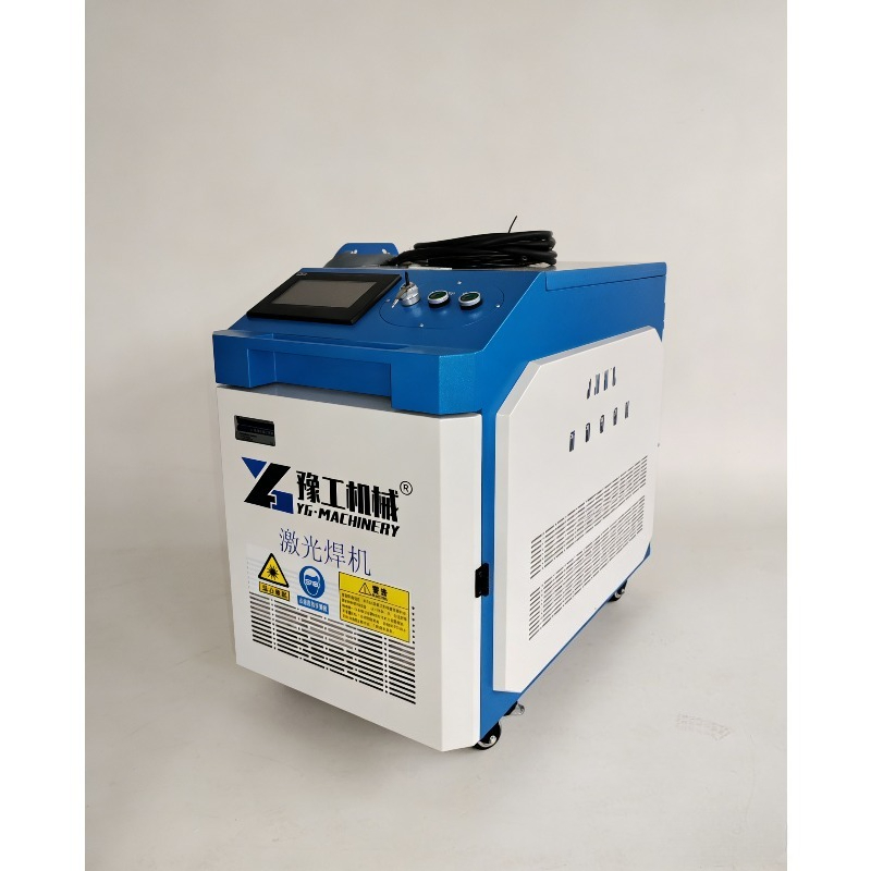 El Tipi Fiber Lazer Temizleme  - Industrial Laser Cleaning Equipment incelemesi ve fiyatı