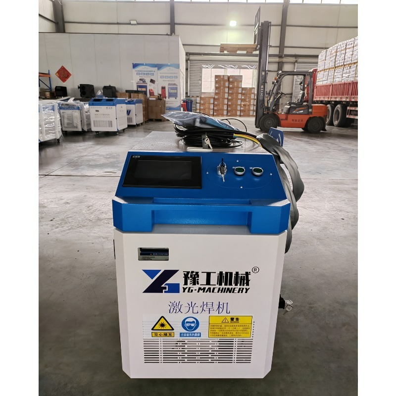 El Tipi Fiber Lazer Temizleme  - Industrial Laser Cleaning Equipment incelemesi ve fiyatı