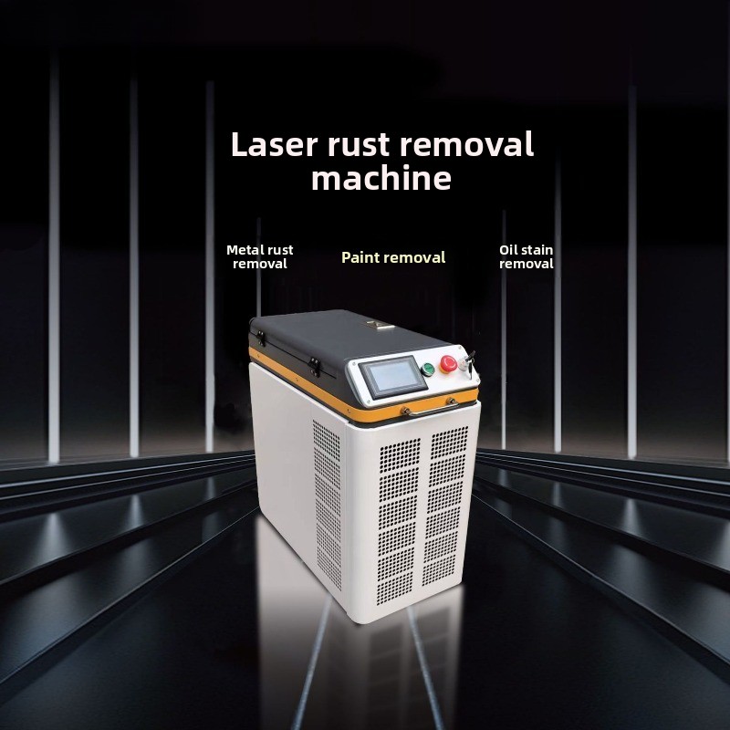 Kabin tipi hava soğutmalı darb - Industrial Laser Cleaning Equipment incelemesi ve fiyatı