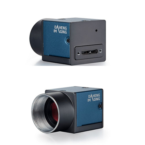 Endüstriyel Kamera MER2-240-15 - Industrial Visual incelemesi ve fiyatı