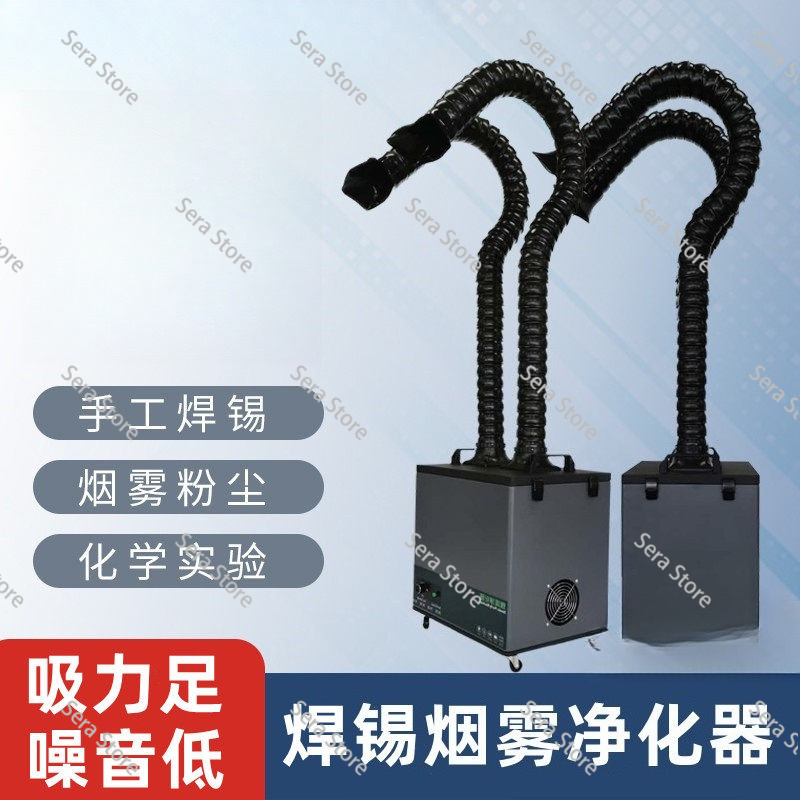 Lazer markalama duman temizley - Industrial Laser Solder Iron incelemesi ve fiyatı