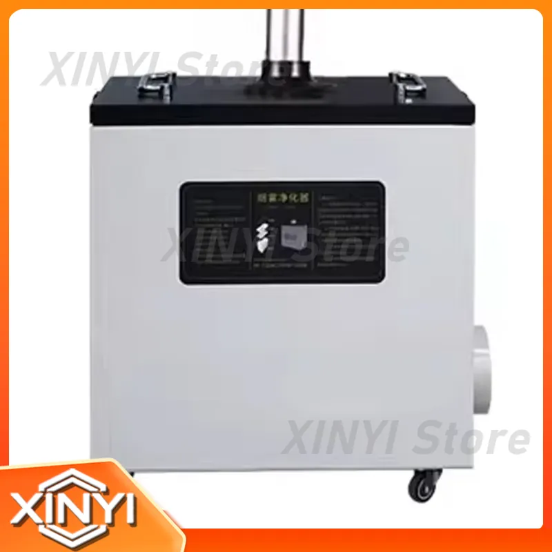 Yeni Stil 240W Saf Hava Duman  - Industrial Laser Marking Machine incelemesi ve fiyatı